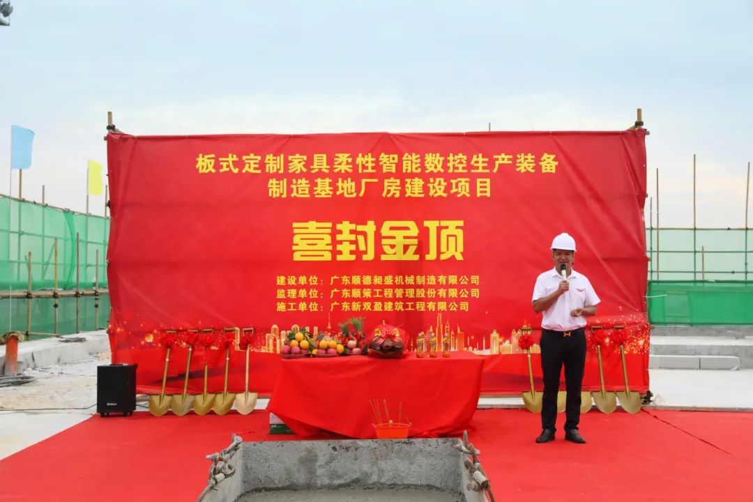 1730882309112773.jpg 微信图片_20241105101359.jpg