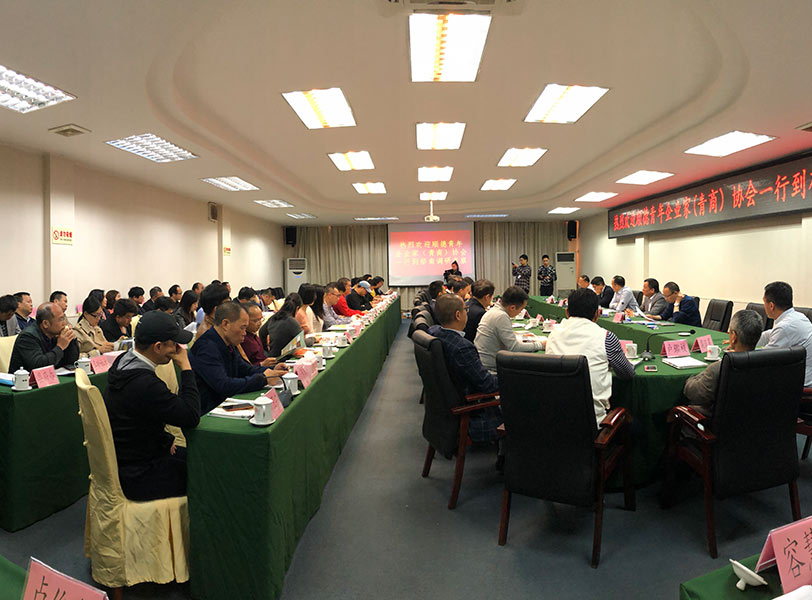 关于伟德bv1946官网
