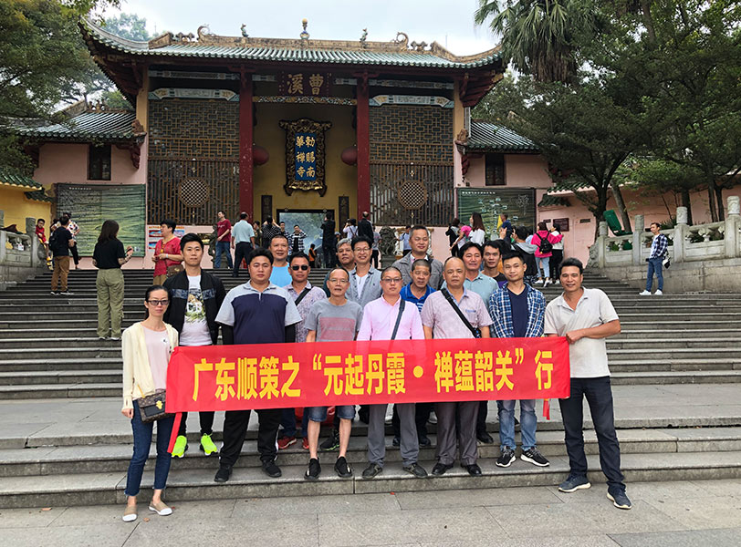 关于伟德bv1946官网